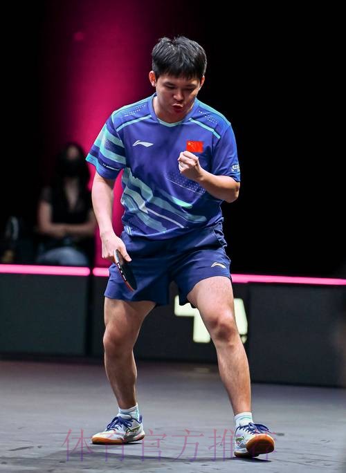 WTT多哈冠军赛：林诗栋苦战5局 3-2险胜晋级八强