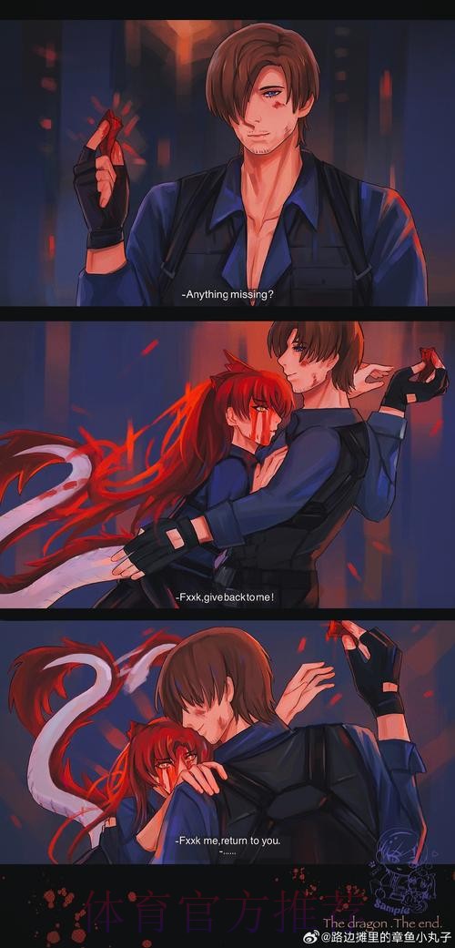 ZDZ亚恒被控死一个技能开不出来，Leave轮子妈闪现撞墙双双殒命